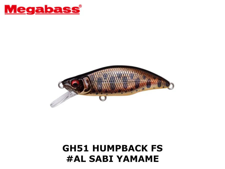 GH51 HUMPBACK (FS) AL INDICATOR YAMAME product image