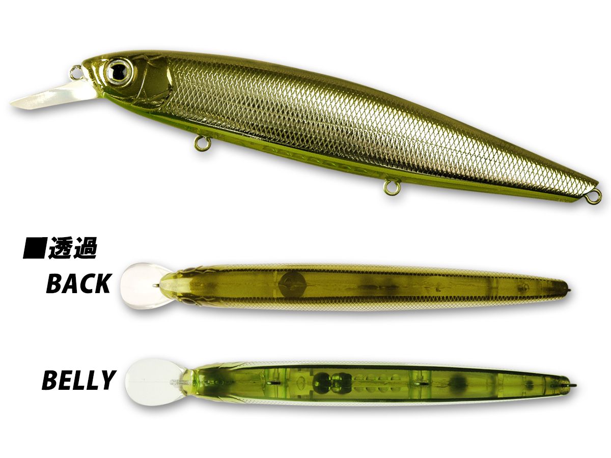 Balisong Minnow 100 Suspending #23 Grass Belly Shiner product image