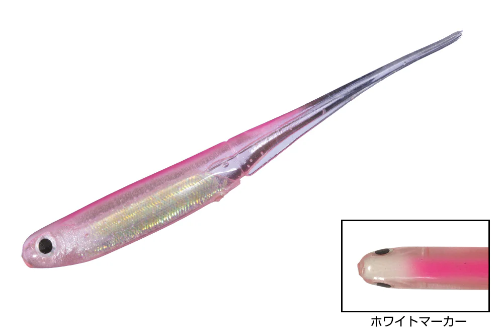 ECO Mylar Minnow