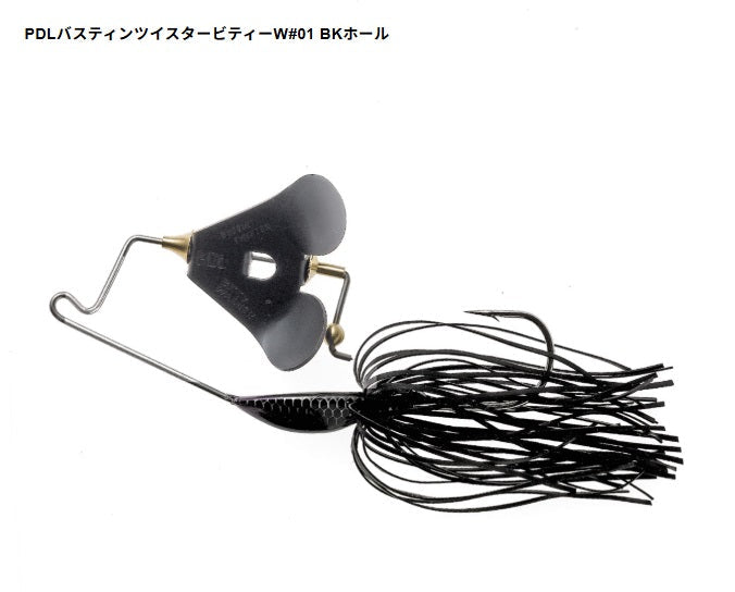 TIEMCO PDL Bustin Twister Bitty Walker Buzzbait - Black Hole