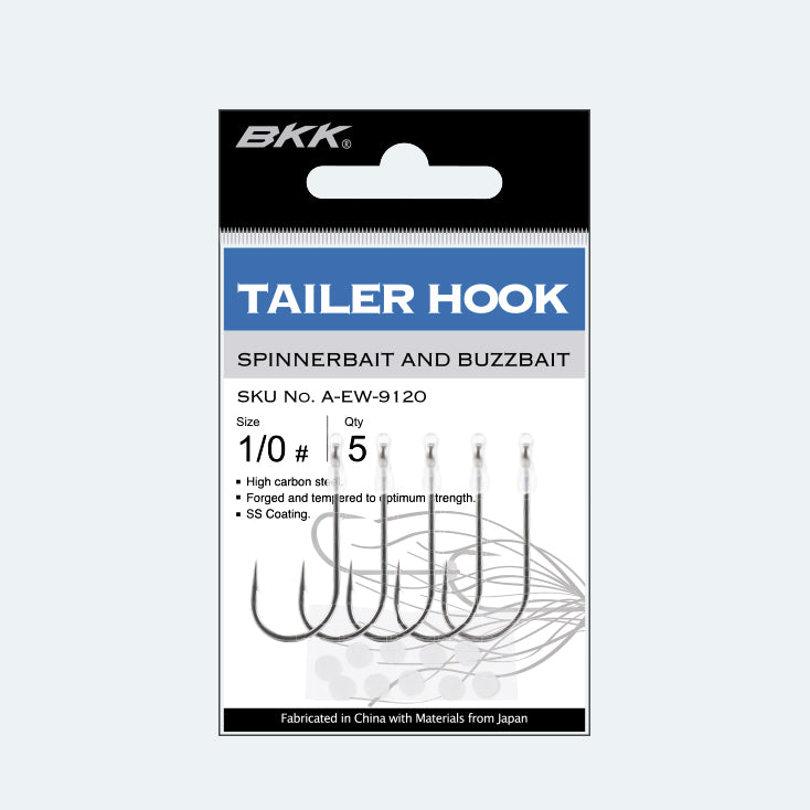 TRAILER HOOK 1/0 product image