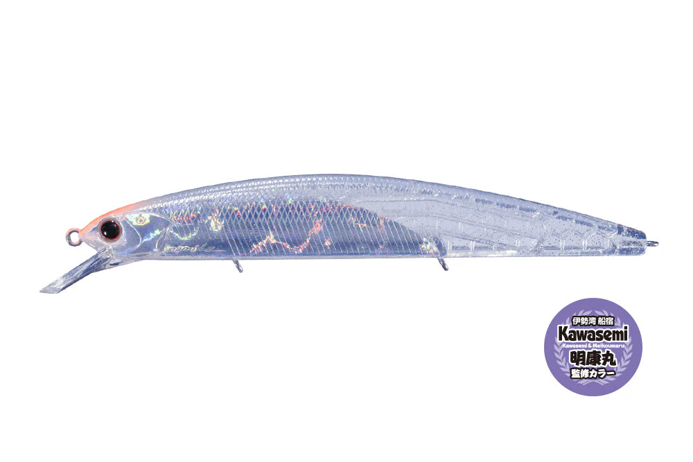 Varuna 110S Abaibai Keimura product image